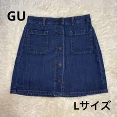 ダークブルー デニム Aライン ミニスカート