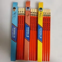 2025年最新】中畑清 サインの人気アイテム - メルカリ