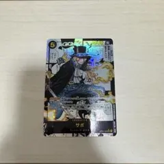 ONE PIECE CARD GAMEサボ OP04-083 コミパラ