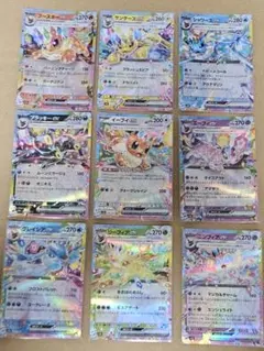 2026年最新】イーブイ ex セットの人気アイテム - メルカリ