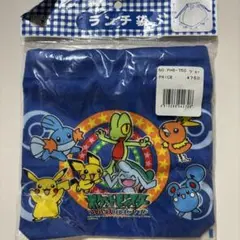 ポケットモンスター アドバンスジェネレーション ランチ巾着 ピカチュウ 日本製