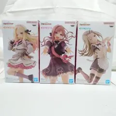 『学園アイドルマスター』 ESPRESTO フィギュア 3体セット