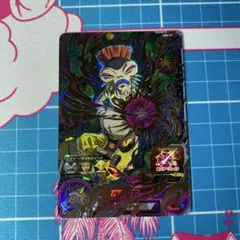 ドラゴンボールヒーローズ SH5-63 アラク UR 旧弾 初期 破壊神 SEC