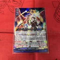 カードファイト!! ヴァンガード 心に熾るは原初の篝火 - メルカリ