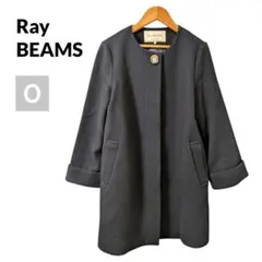 Ray BEAMS レイビームス ノーカラーコート アウター 0 黒 ひざ上丈