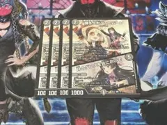 弾手人形ジェニムーン/月のダンスを見においで
