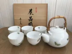 【未使用】庫山窯　白磁湯呑5客　急須セット