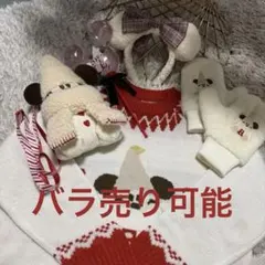 クリスマス ディズニー リルリンリン 2024 バラ売り可能