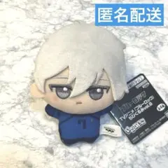 2026年最新】凪誠士郎 ちびぐるみ vol.8の人気アイテム - メルカリ