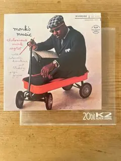 かちん坊‼️様 リクエスト 2点 まとめ商品