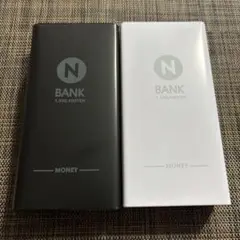 セリア　お札用貯金箱　蓋が開くタイプ　ブリキ　黒　白　セット