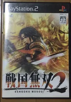 PS2 戦国無双2のサムネイル
