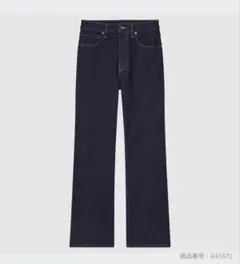 【新品】UNIQLO フレアハイライズジーンズ　28