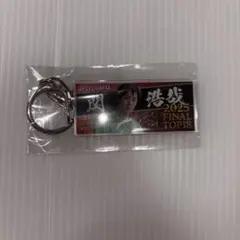 関浩哉　直筆サイン入りアクリルプレート 関浩哉 直筆サイン入りアクリルプレート 関浩哉 直筆サイン入り