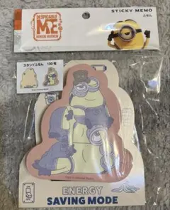 Item thumbnail for item 90d137dc-5b73-448f-bb84-ecb9f0b5e098