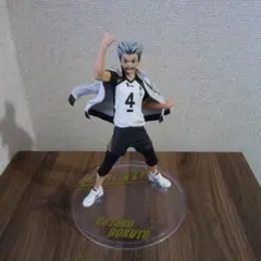 ハイキュー!! 木兎光太郎 フィギュア 一番くじ