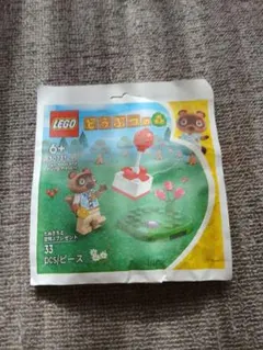 どうぶつの森　レゴブロックのサムネイル