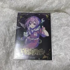 2026年最新】プロセカ cd 特典 トレカの人気アイテム - メルカリ