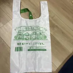 ちいかわファミマ限定エコバッグのサムネイル
