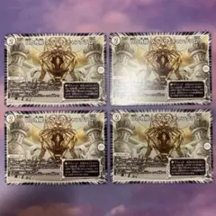 kenpontan様 リクエスト 3点 まとめ商品