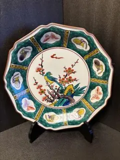 九谷焼 北村隆 色絵鶴の図飾皿 木箱付 直径約31㎝ 東Y8-0804② - メルカリ