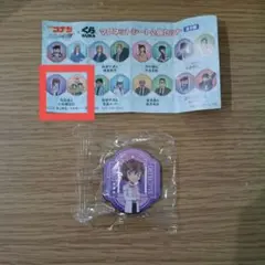 コナン くら寿司 マグネット 灰原哀＆少年探偵団