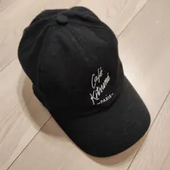 Cafe Kittene 刺繍ロゴ キャップ　メゾンキツネ