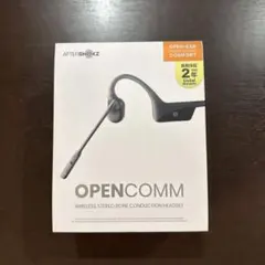 2025年最新】ASC100の人気アイテム - メルカリ