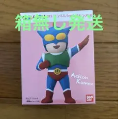 Item thumbnail for item cbc516d8-5e89-4f0a-b02a-6bd873bbbe03