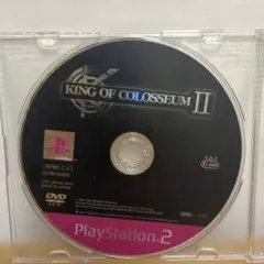 KING OF COLOSSEUM II PS2