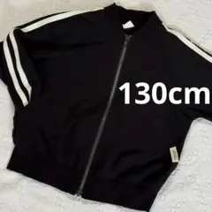 BREEZE MA-1 ナイロンジャケット 黒 ストライプ 130cm