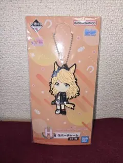 ウマ娘プリティーダービー　一番くじH賞ラバーチャーム　ゴールドシチー