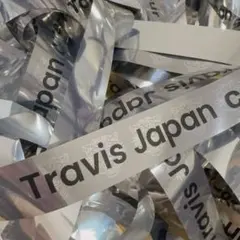 TravisJapan VIIsual 銀テープ