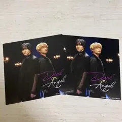 なにわ男子 BON BON VOYAGE 初回限定盤2 特典 2枚セット