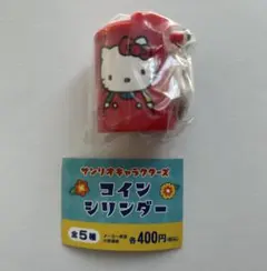 Item thumbnail for item eb22bc43-0de2-49fc-a317-d12bcd2736f2