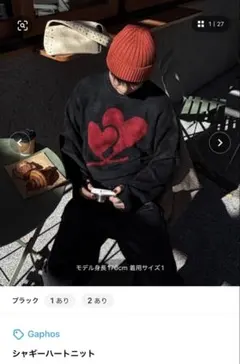 Item thumbnail for item 92238c8a-07df-4737-b8cc-24254a66675e