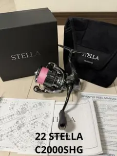 2026年最新】c2000s 22ステラの人気アイテム - メルカリ