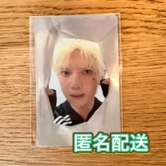 2026年最新】ateez ヨサンの人気アイテム - メルカリ