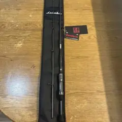 2025年最新】テンリュウ ルナキアの人気アイテム - メルカリ