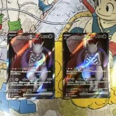 ロケット団のミュウツーex SR SV10 ロケット団の栄光 2枚セット