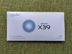 2026年最新】x39パッチの人気アイテム - メルカリ