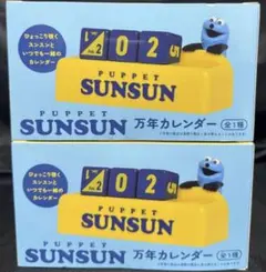 Item thumbnail for item 799f790b-0741-4cff-a378-edff78d00779