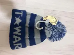 ニット帽 ポンポン付き ボーダー 46-50cm