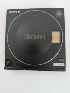 ソニーの「ディスクマン（Discman）」D-100のサムネイル