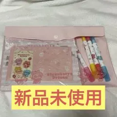 すとぷり レターセット