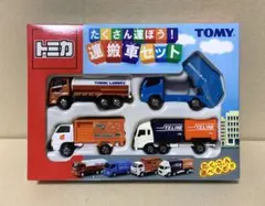 2025年最新】トミカ19の人気アイテム - メルカリ