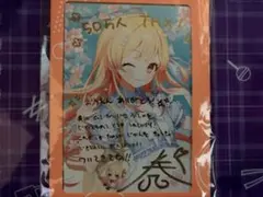 ホロライブ　直筆　ポストカード　チェキセット 2026年最新】ホロライブ 直筆 チェキの人気アイテム - メルカリ