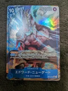 ワンピースカード エドワード・ニューゲートOP13-042 SR パラレル