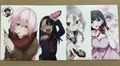 可愛いだけじゃない式守さん 1巻購入特典 イラストカード&ブロマイド 3種セット m34573463420_1.jpg?1628930809