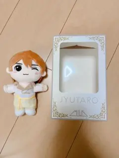 山中柔太朗　ペンライト　ぬいぐるみ 山中柔太朗 M!LK ペンライト ぬいぐるみ セット